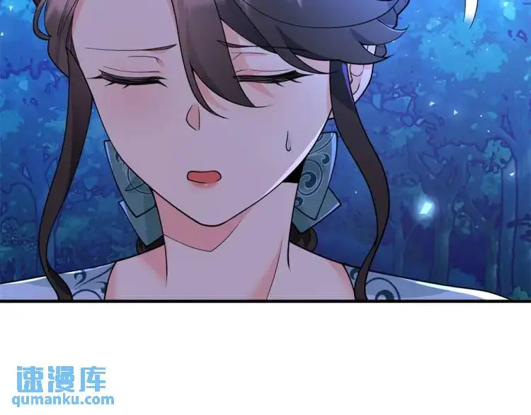 第17话 夜路独行92