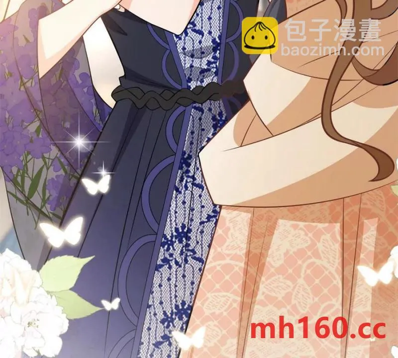 第45话 爱丽丝服装店41