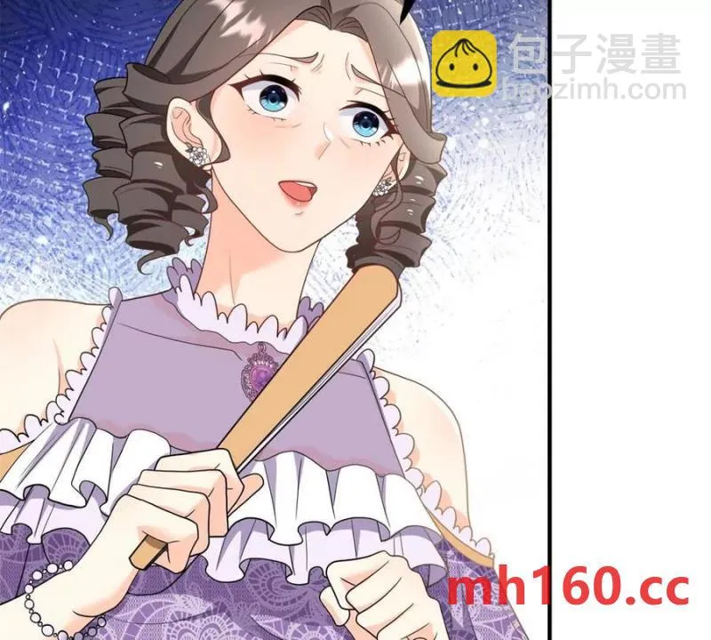 第41话 向费安借钱4