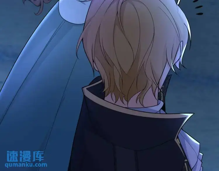 第18话 要用掉兑换券吗97