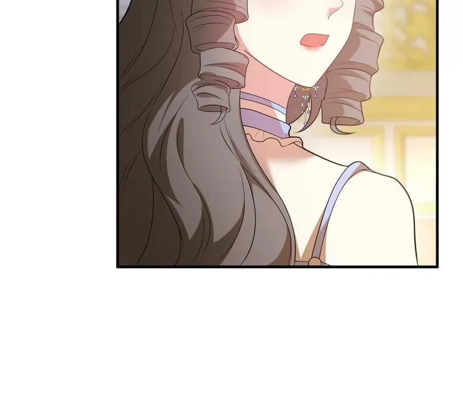 第66话 被邀请的人是我46