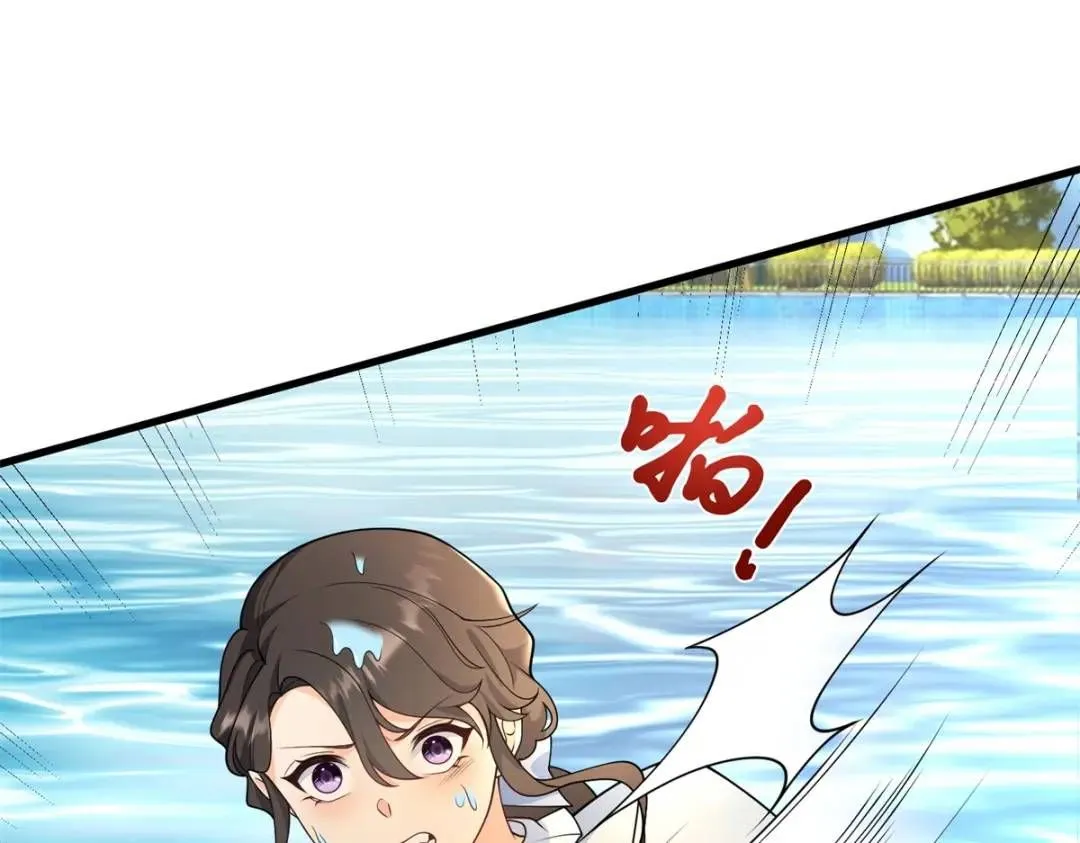 第5话 小船说翻就翻94