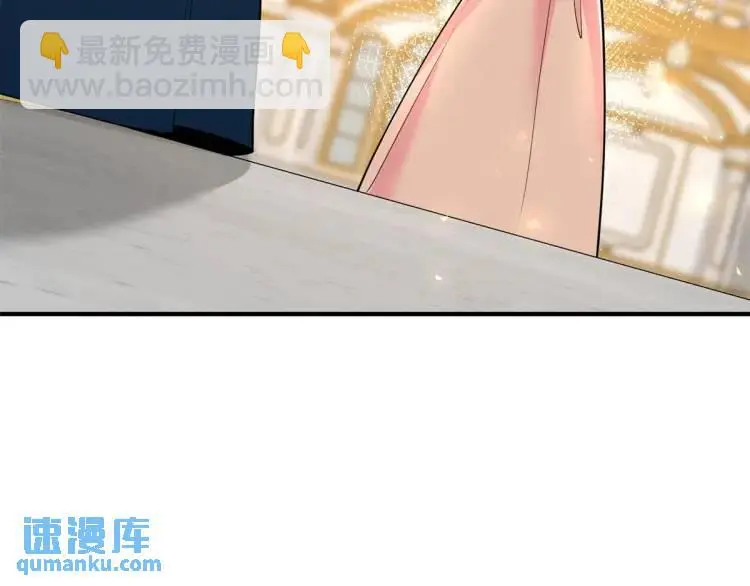 第17话 夜路独行56