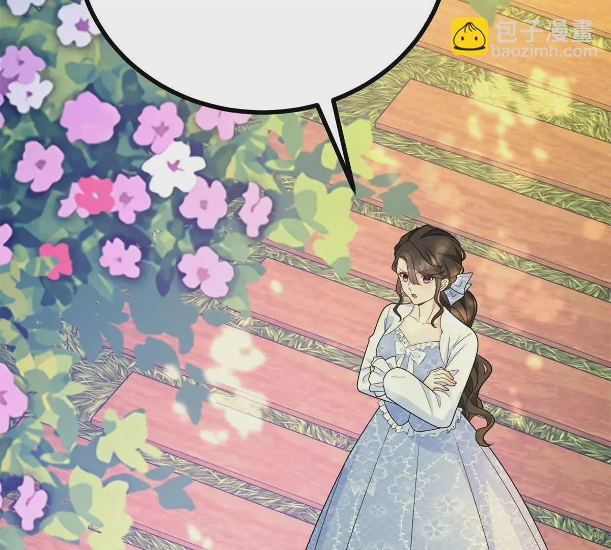 第26话 我要那只耳环86