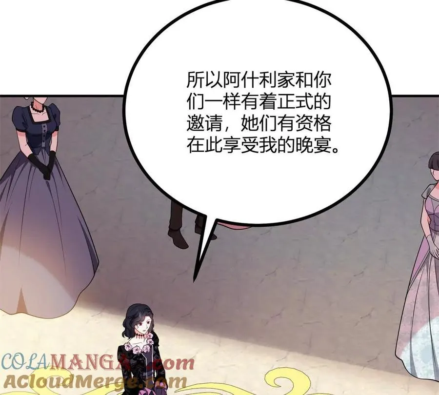 第61话 没有硝烟的战场9