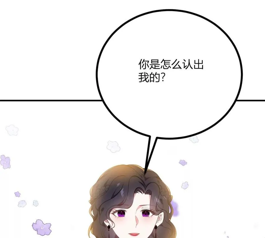 第60话 罗万伯爵夫人64