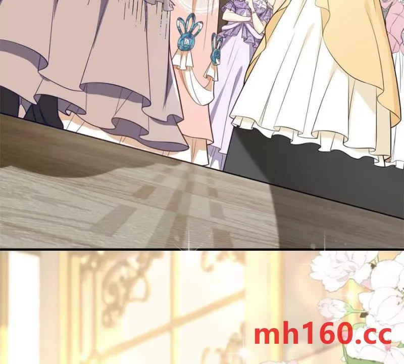 第45话 爱丽丝服装店38