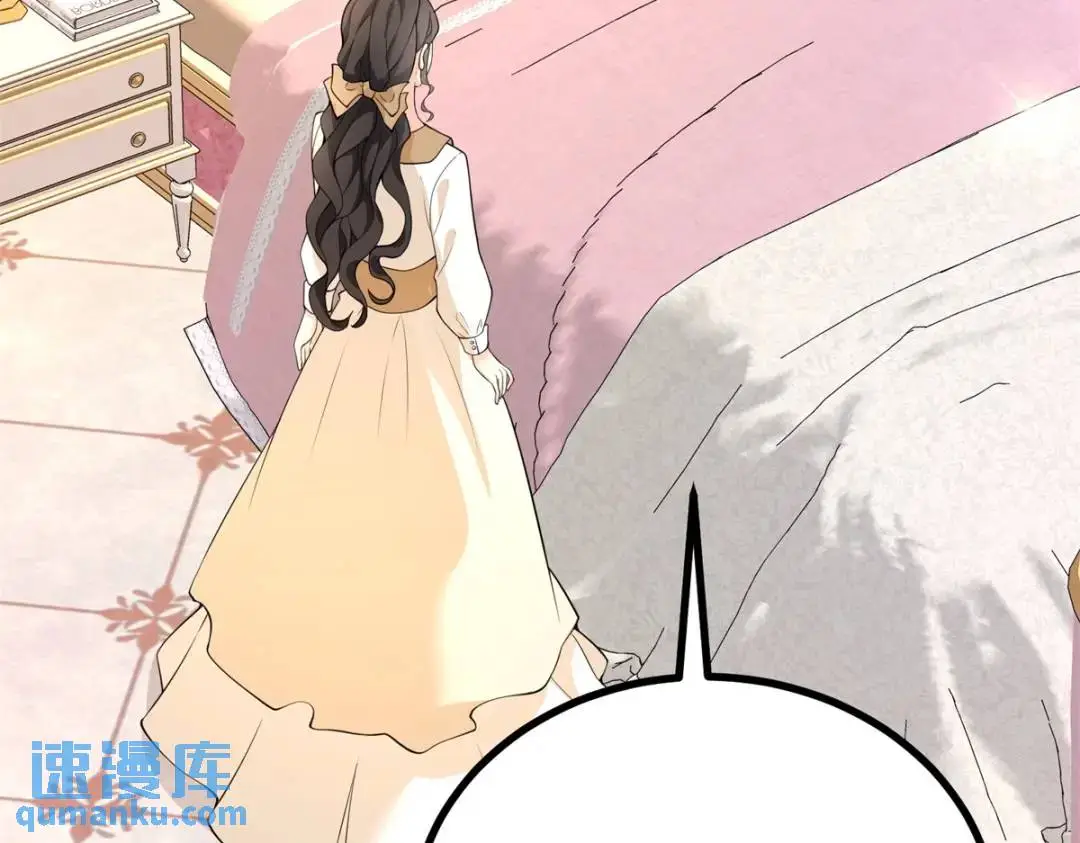第29话 取回耳环计划开始50