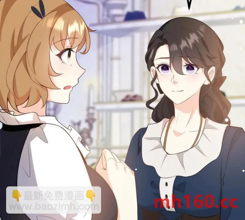第49话 做贵族的感觉50