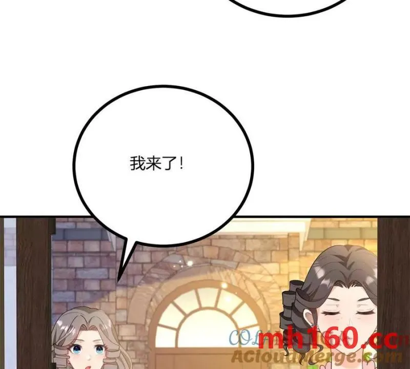 第44话 讨价还价的贵族们63