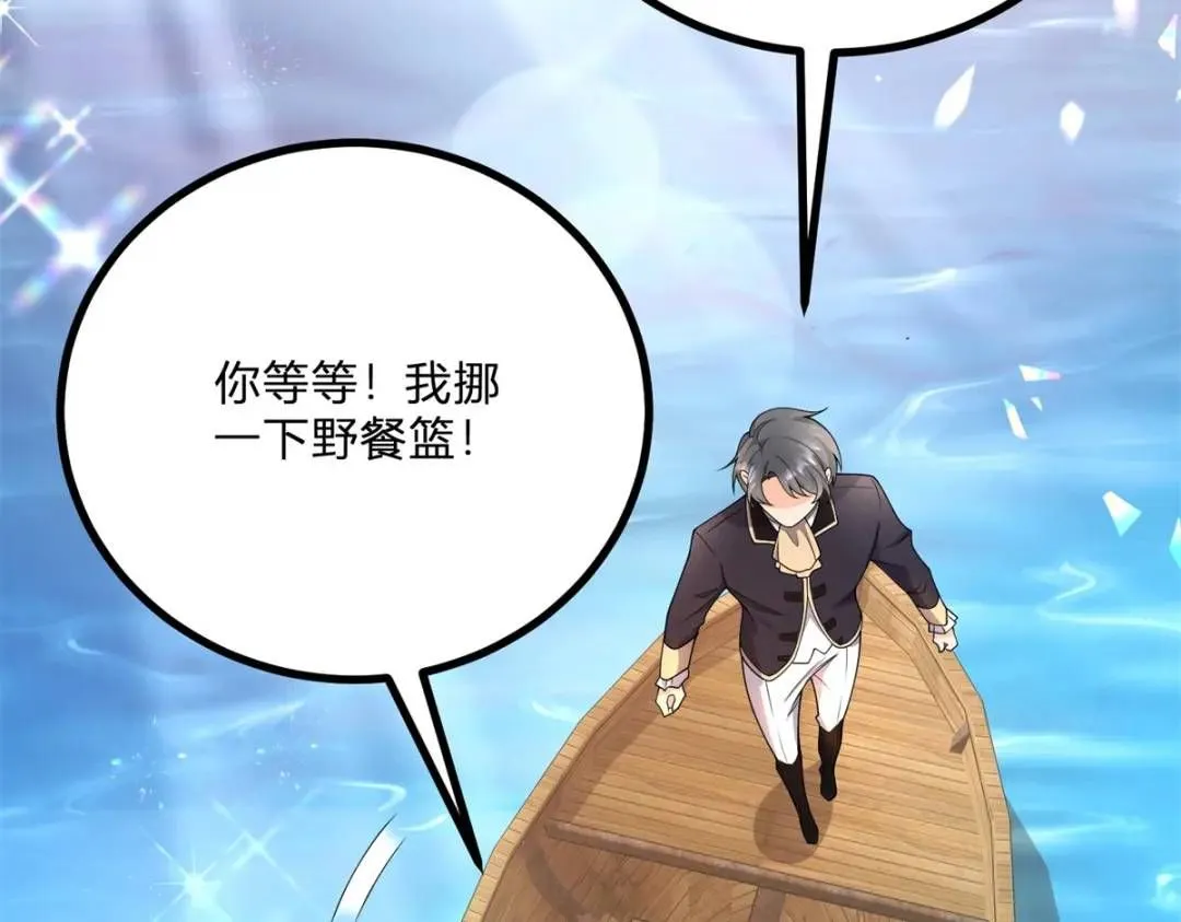 第5话 小船说翻就翻40