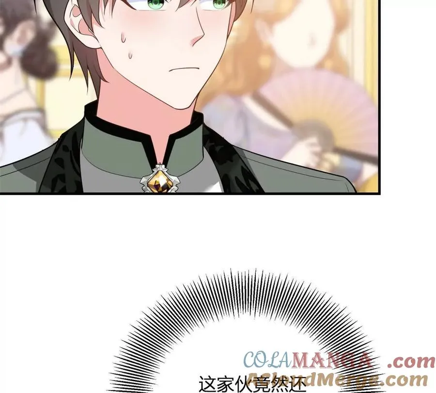 第65话 来自侯爵的邀请51