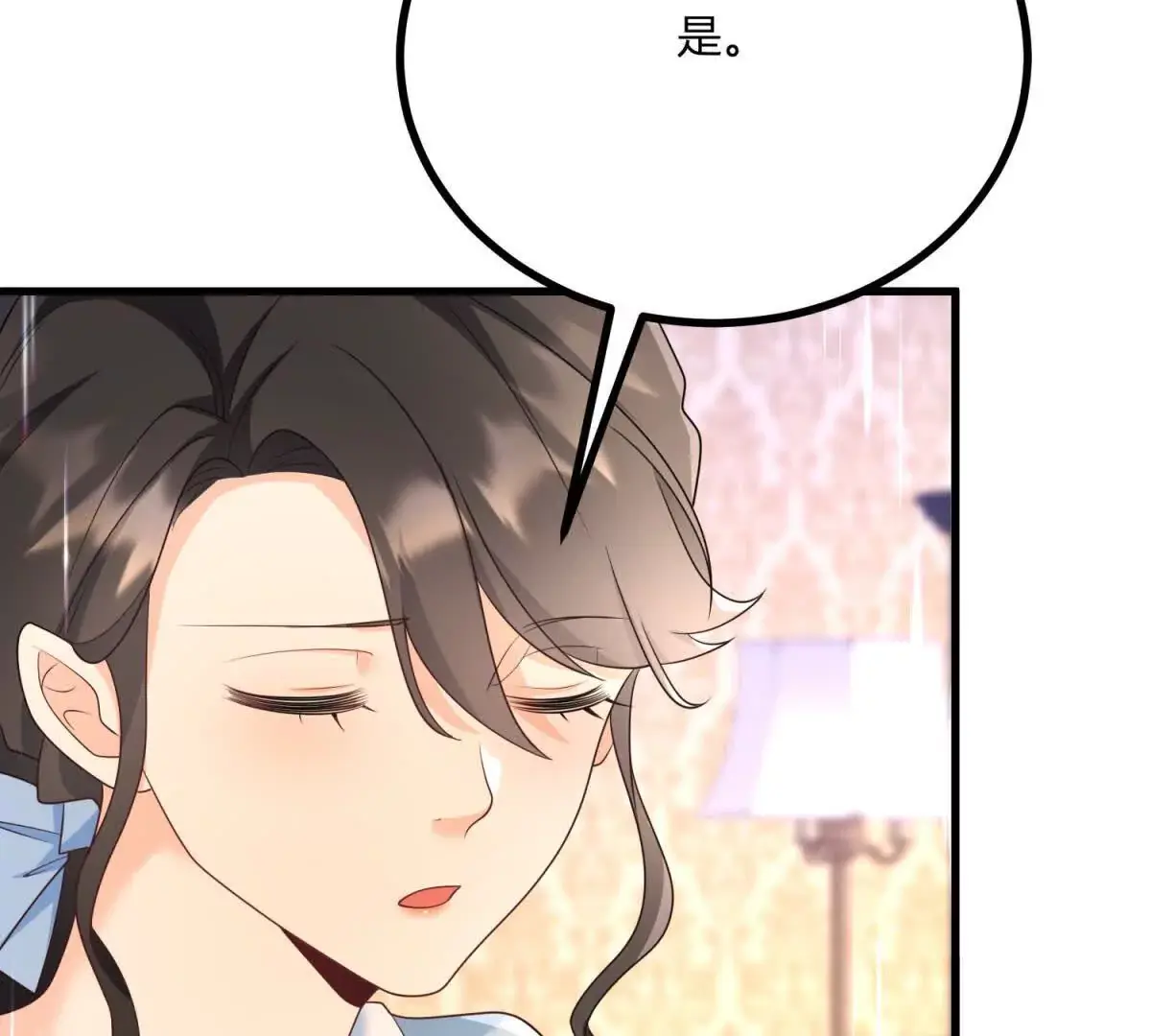 第9话 堆积如山的家务活46
