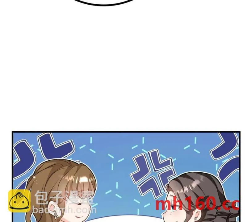 第44话 讨价还价的贵族们34