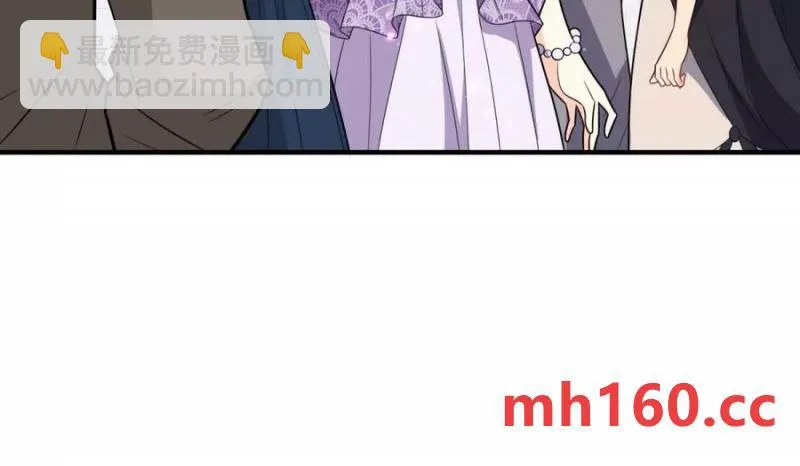 第43话 抛掉矜持的男爵夫人62