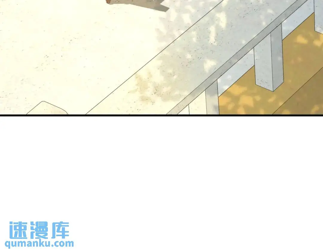 第31话 我们的王是阿鲁阿56