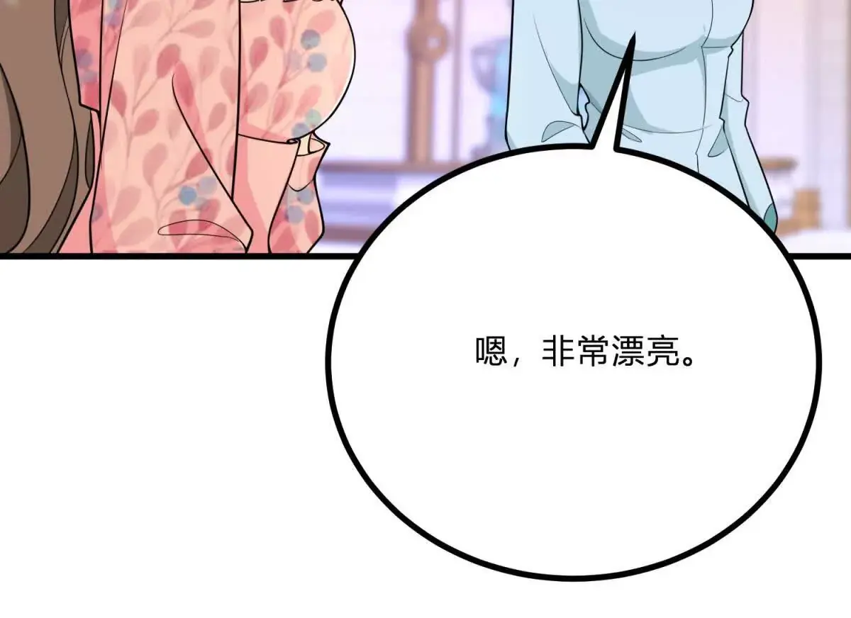第12话 莱诺克斯伯爵32