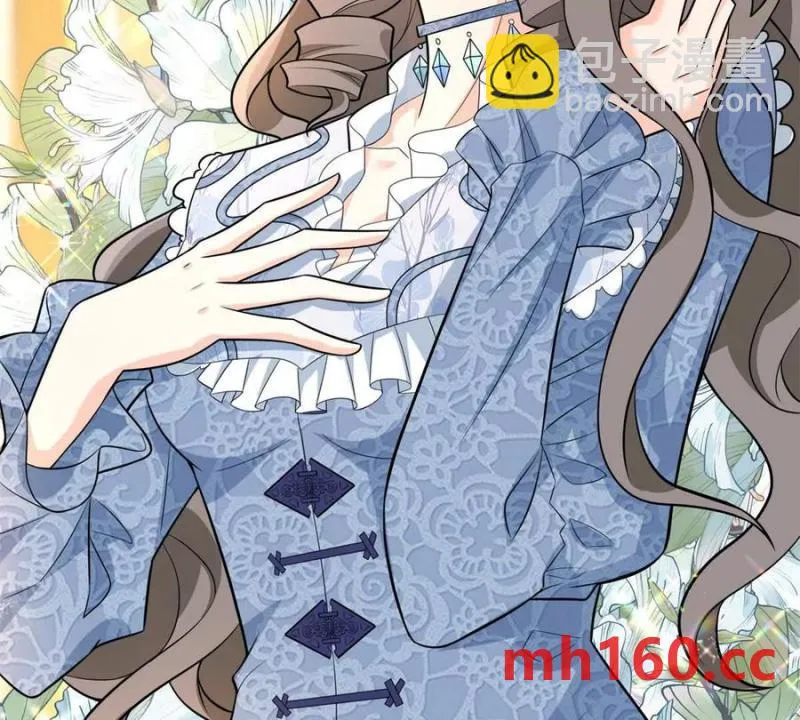 第39话 爆发的卡尔内7