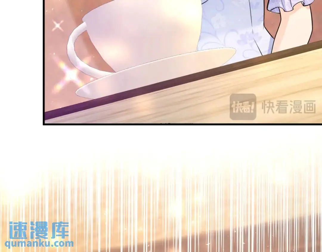 第25话 尴尬茶话会41
