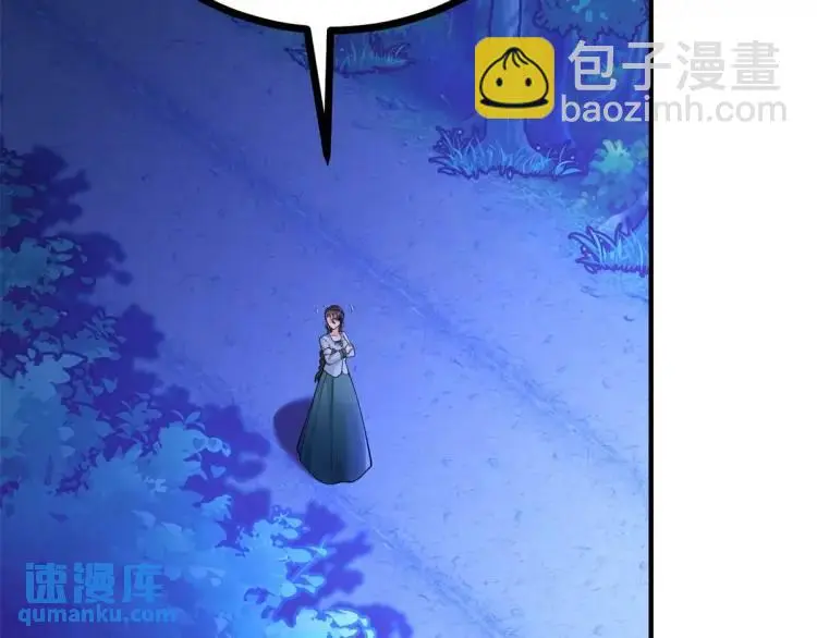 第17话 夜路独行77