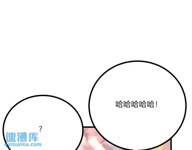 第16话 直率的新朋友22