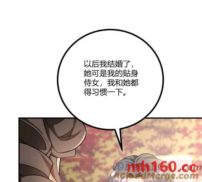 第44话 讨价还价的贵族们75