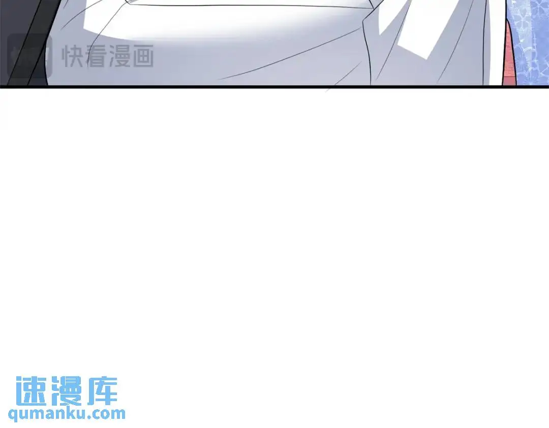 第25话 尴尬茶话会100