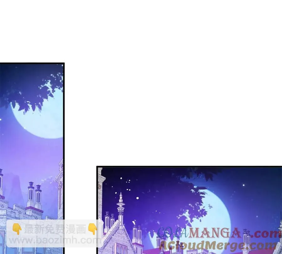 第67话 没有水晶鞋的公主15