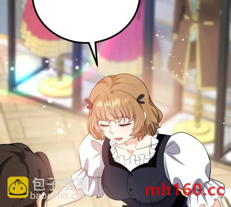 第49话 做贵族的感觉70