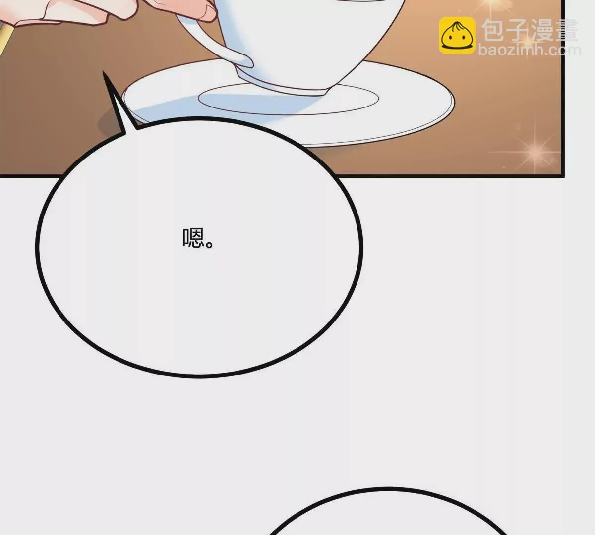 第22话 克莱尔的新计划4