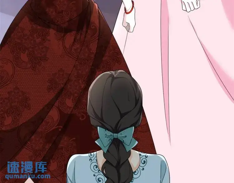第17话 夜路独行9
