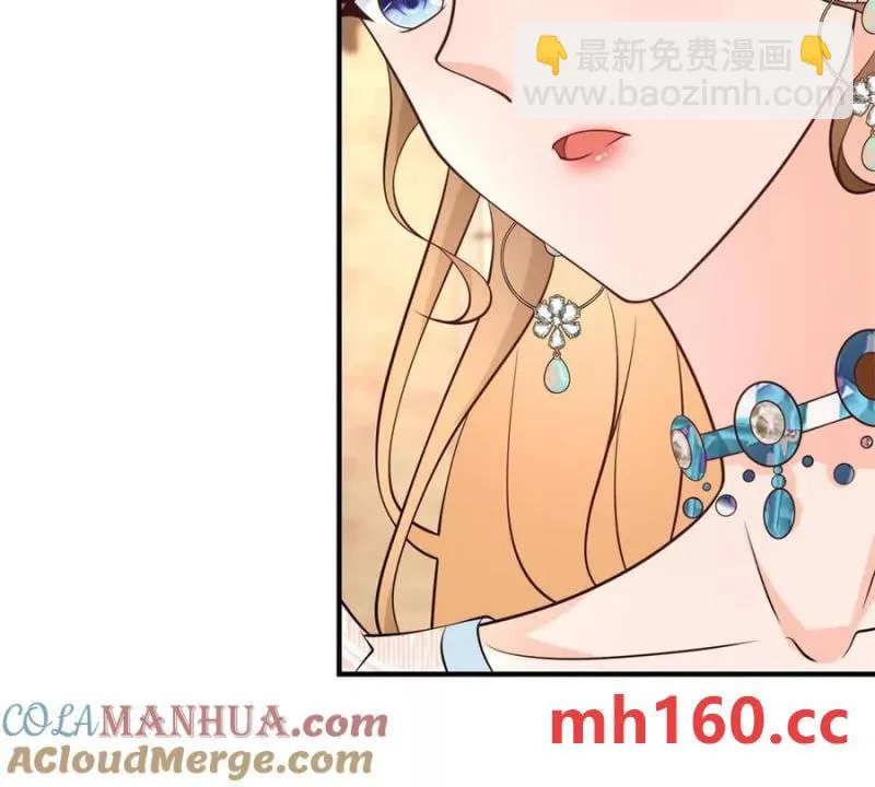 第40话 意料之外的马车66