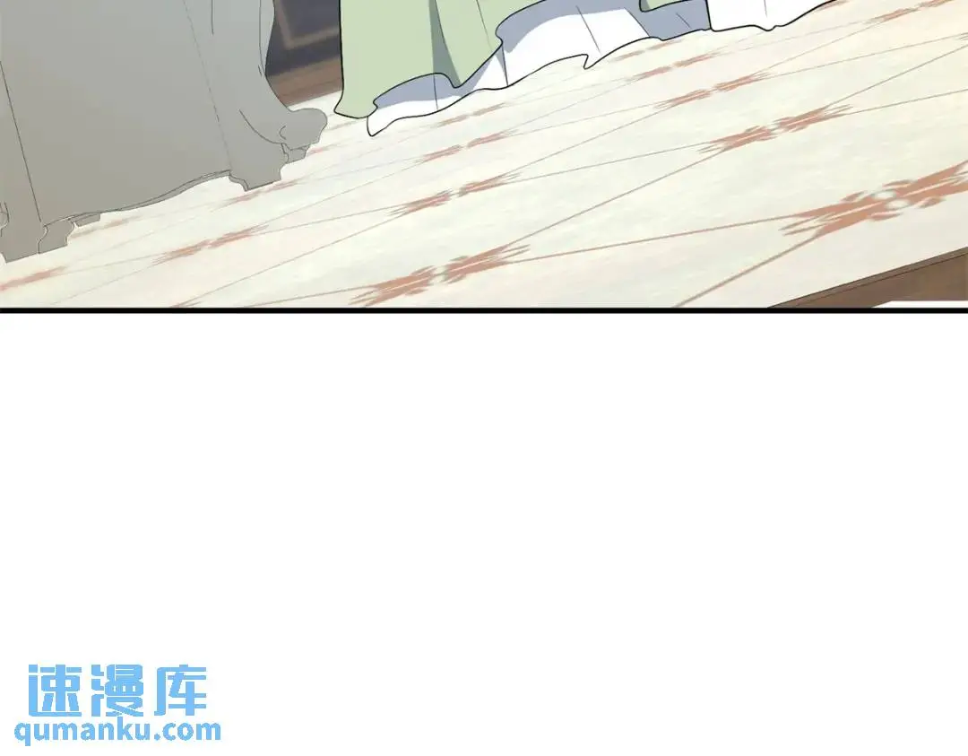 第31话 我们的王是阿鲁阿13