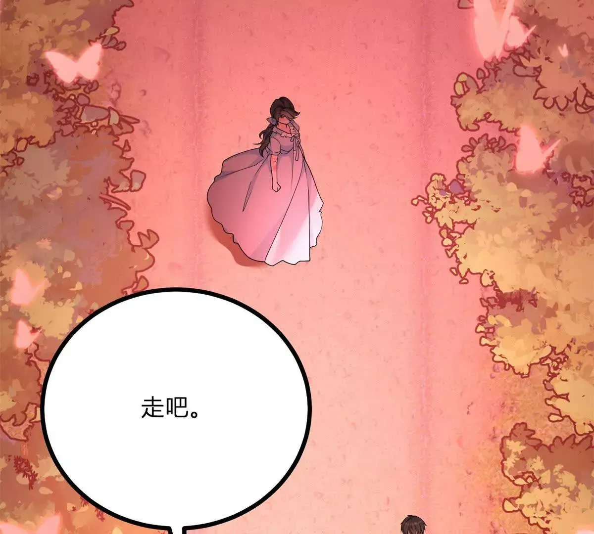 第3话 粉红色晚霞79