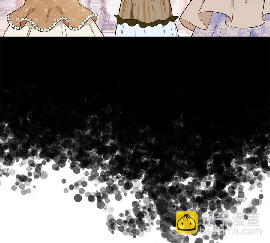 第58话 派对上的乡巴佬47