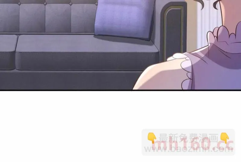 第47话 能杀人的流言蜚语25