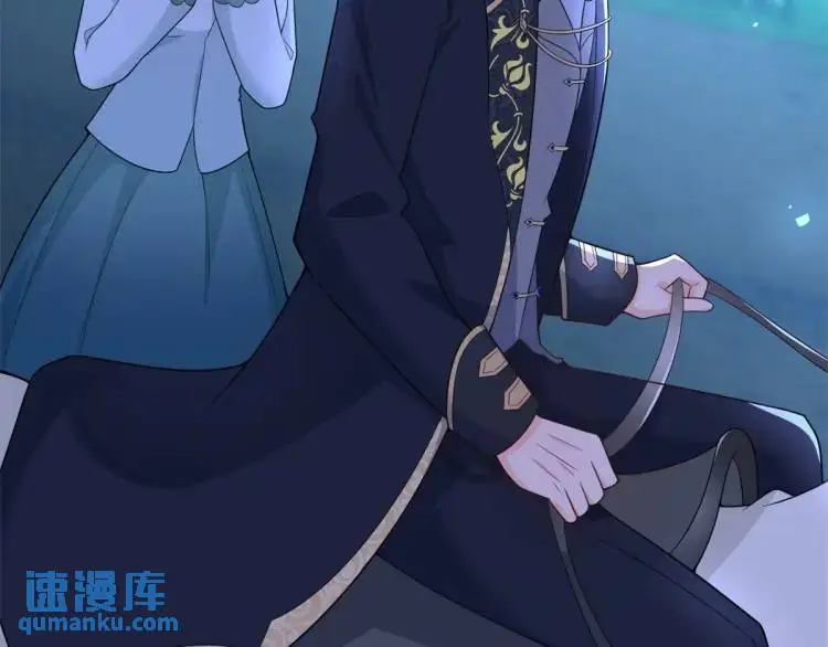 第18话 要用掉兑换券吗48