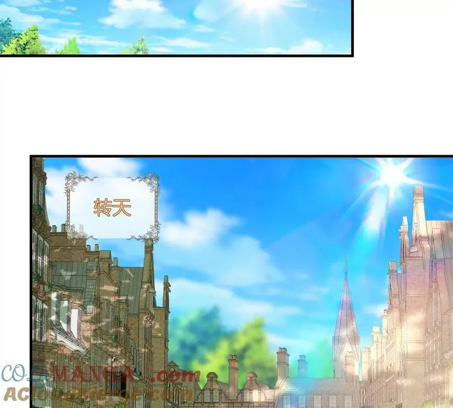 第54话 我再给你一次机会36