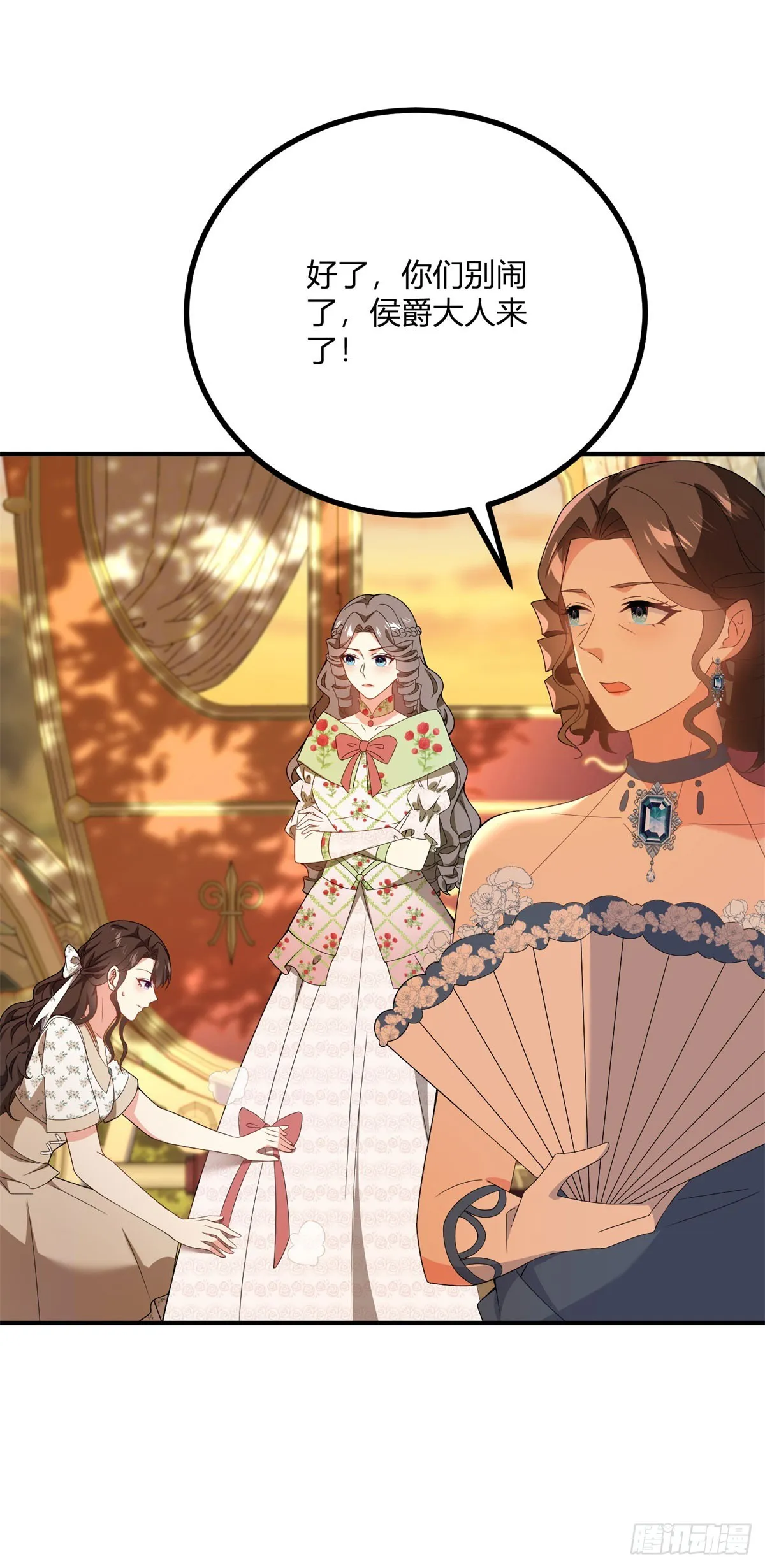 第74话 有生命的耳环27