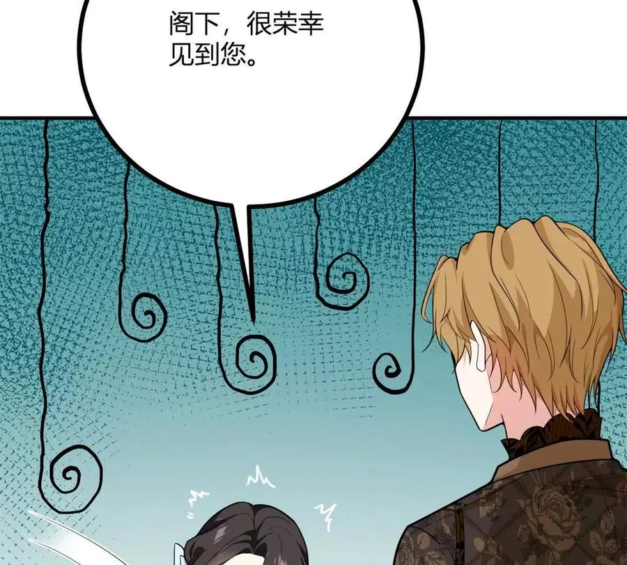 第64话 突然的逼近56