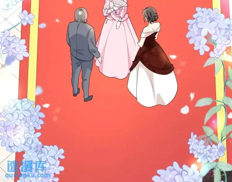 第11话 最近的奇怪事70