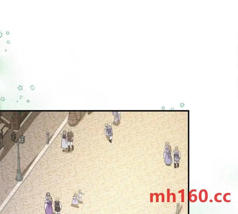 第48话 千金与侍女的区别14