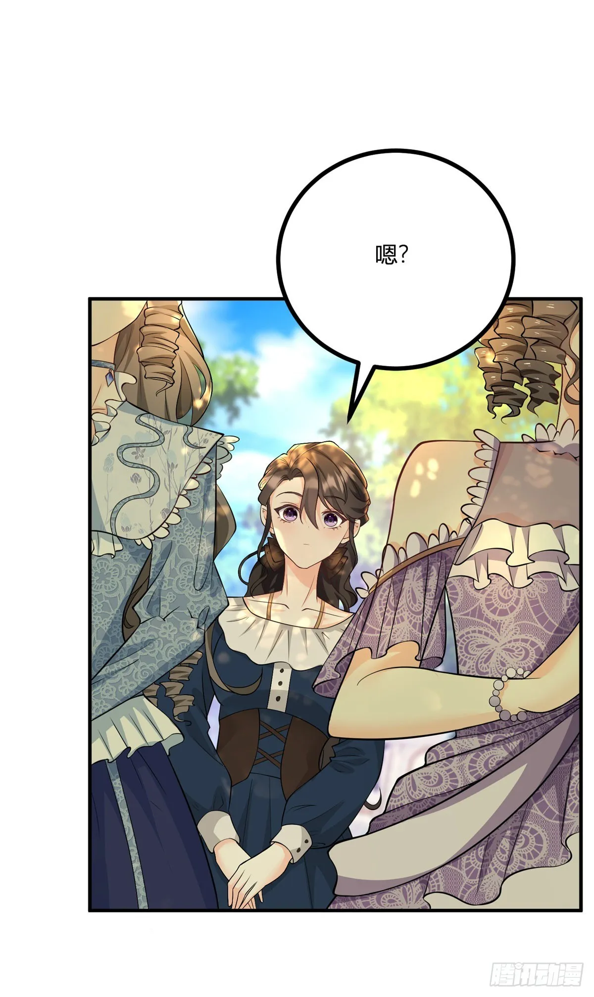 第37话 女装大佬费安25