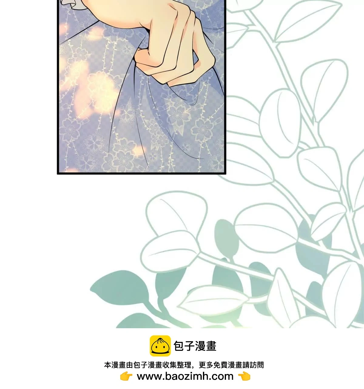 第26话 我要那只耳环49