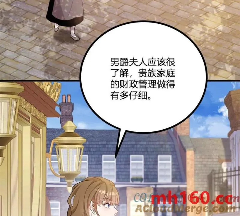 第44话 讨价还价的贵族们51