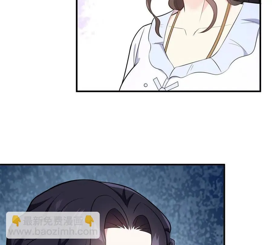第62话 我是这舞会上的破烂7