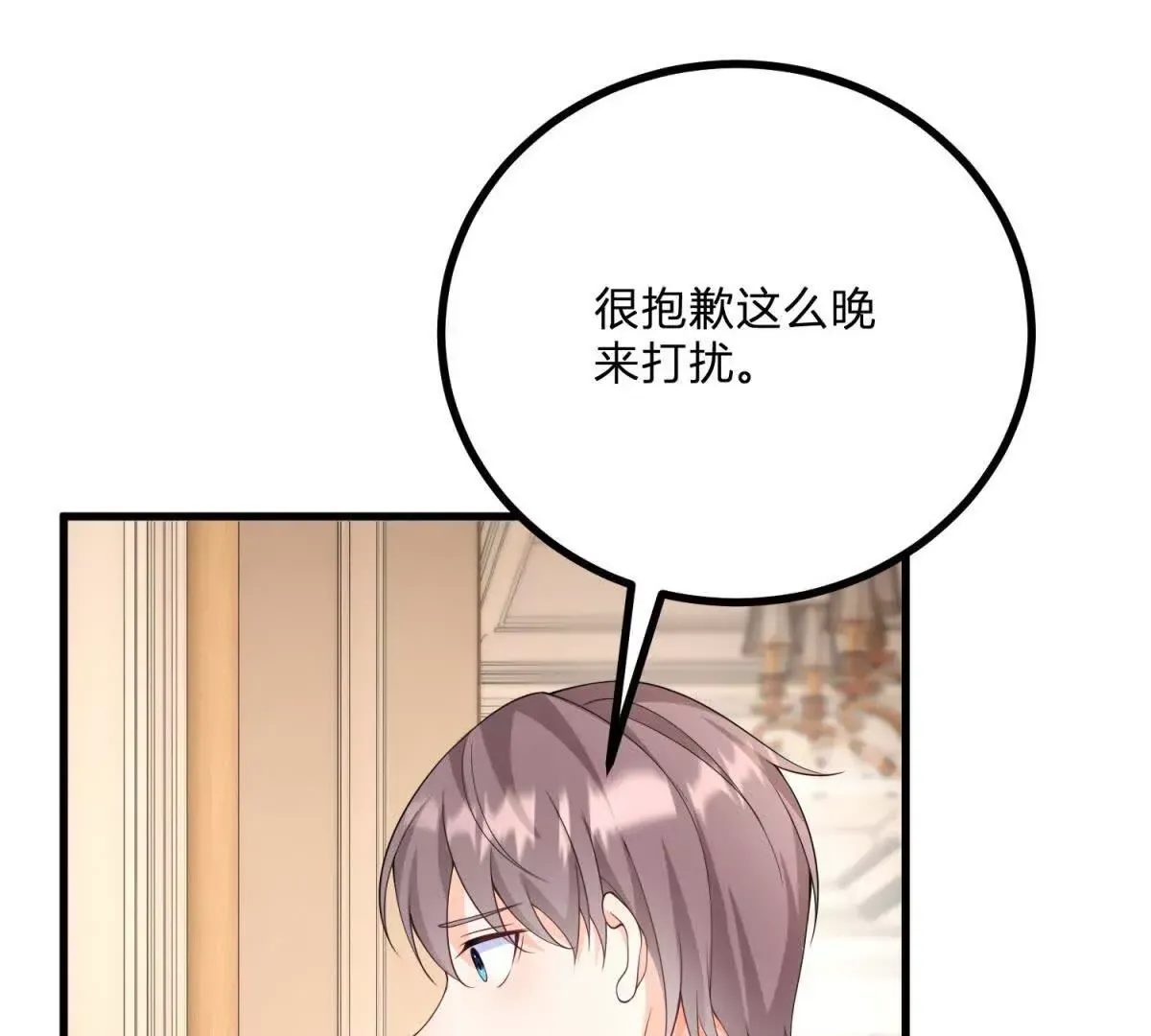 第1话 序曲 深夜大搜查21