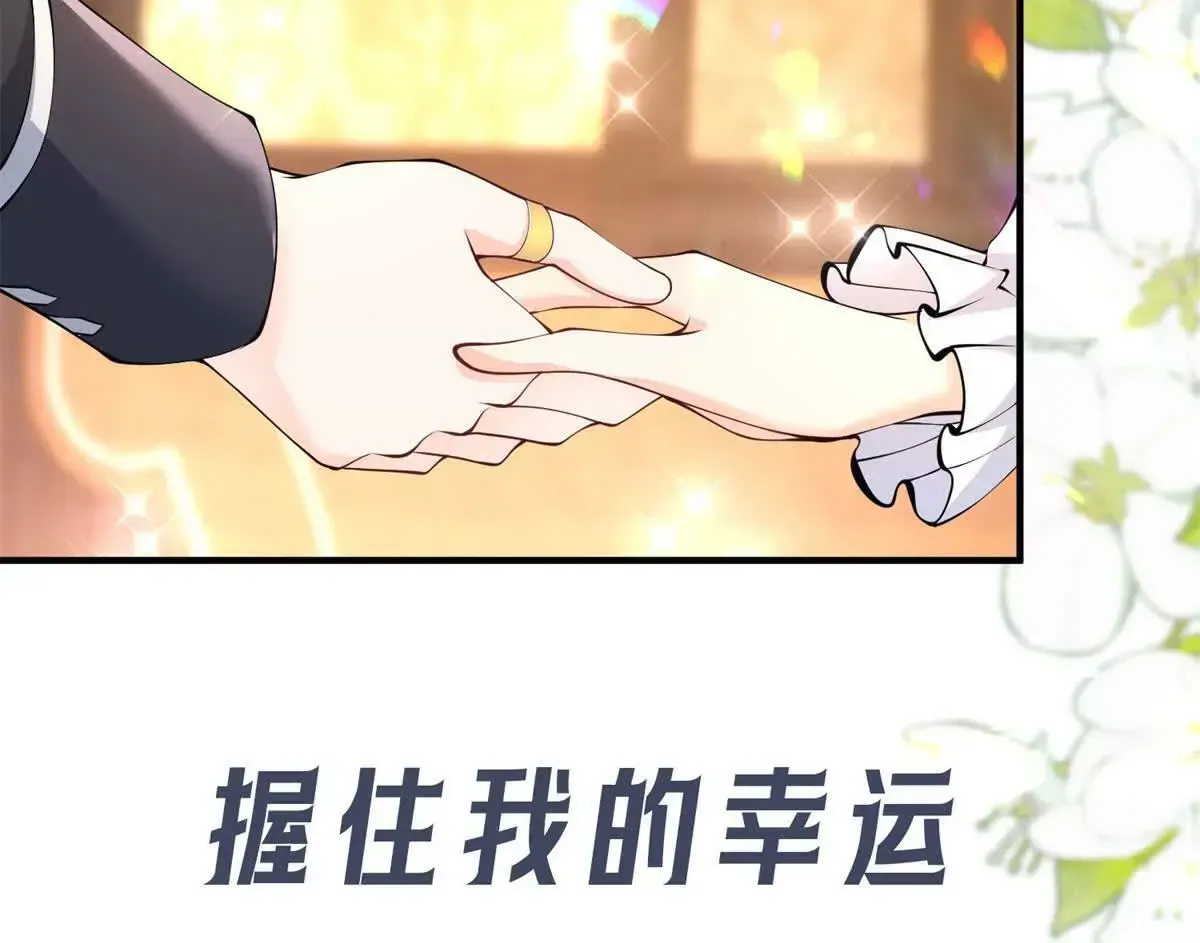 预告37