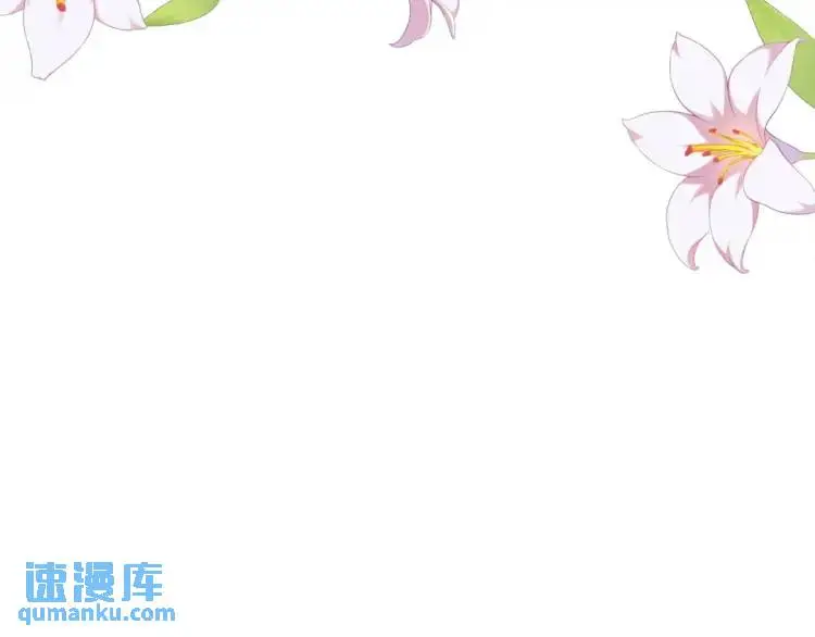 第16话 直率的新朋友73