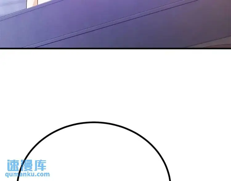第16话 直率的新朋友16